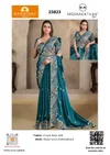 Riwahyat 25800 Series By Mahotsav Designer Sarees Wholesale Price In Surat